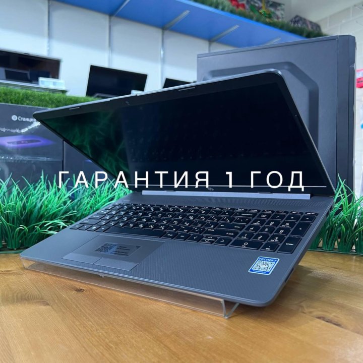  УНИВЕРСАЛЬНЫЙ НОУТБУК | HP 255  НОВЫЙ