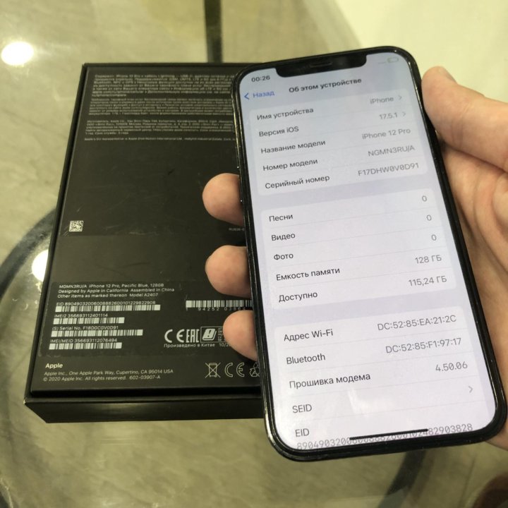 iPhone 12 Pro 128GB Ростест