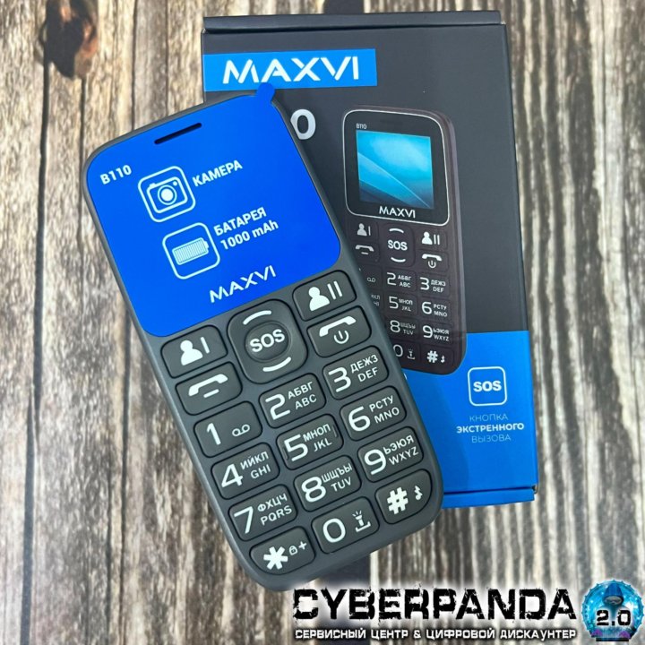 В наличии! Новые Телефон Maxvi B110! Черный!