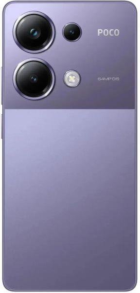 Смартфон Poco M6 Pro 12/512GB Purple (Фиолетовый)