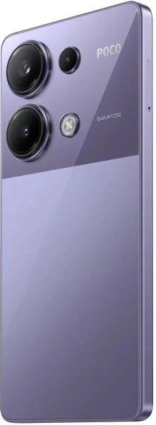 Смартфон Poco M6 Pro 12/512GB Purple (Фиолетовый)