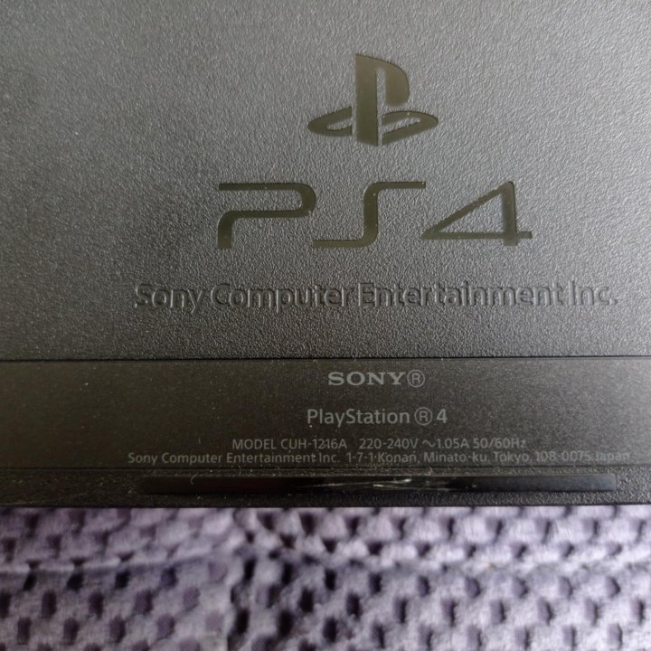 Игровая консоль Sony PlayStation 4 1000gb