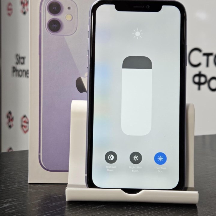 Apple iPhone 11, 128Gb, Purple