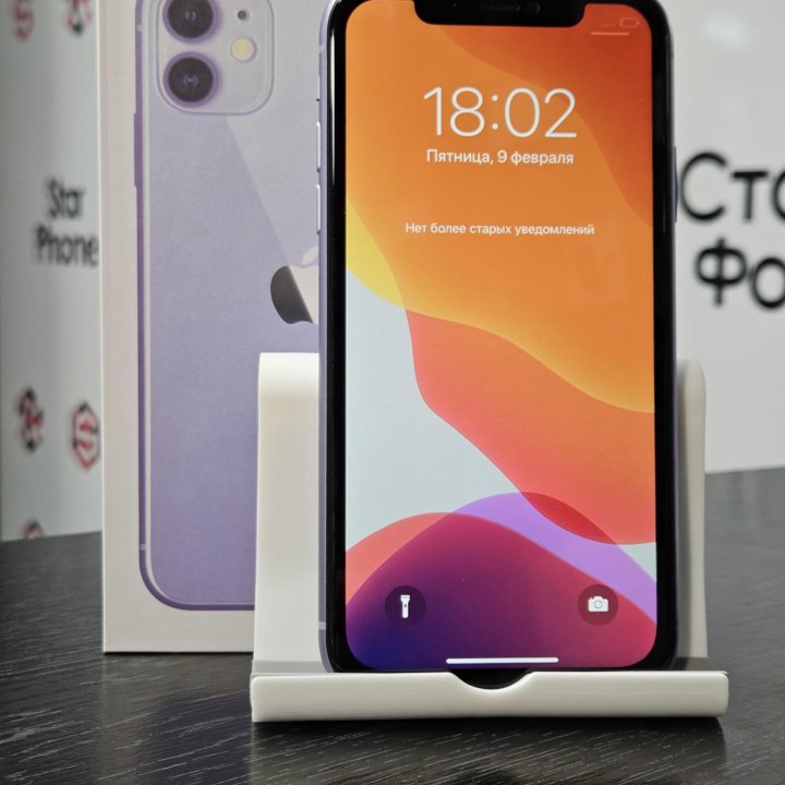 Apple iPhone 11, 128Gb, Purple