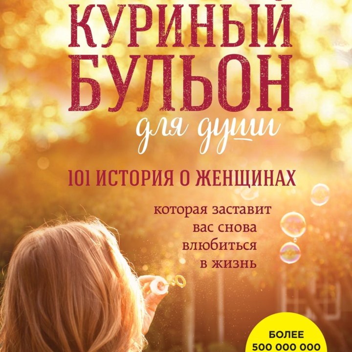 Серия книг: 