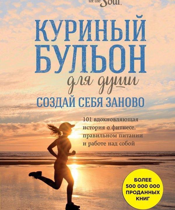 Серия книг: 