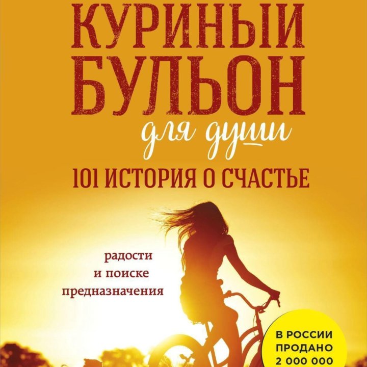 Серия книг: 