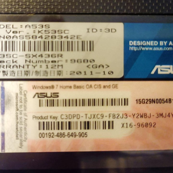 Asus A53SC-SX436R, CPU Intel i7, 6 Гб RAM