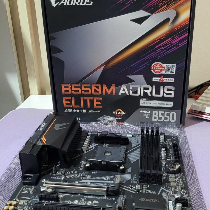 Новая плата Gigabyte B550m Aorus elite