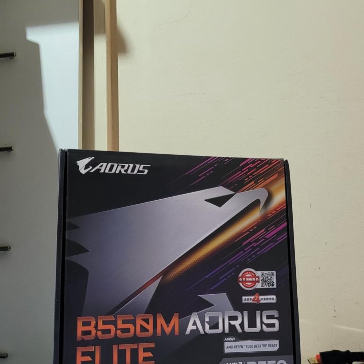 Новая плата Gigabyte B550m Aorus elite