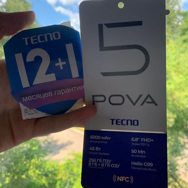 Tecno POVA 5 8+8 256gb 45w