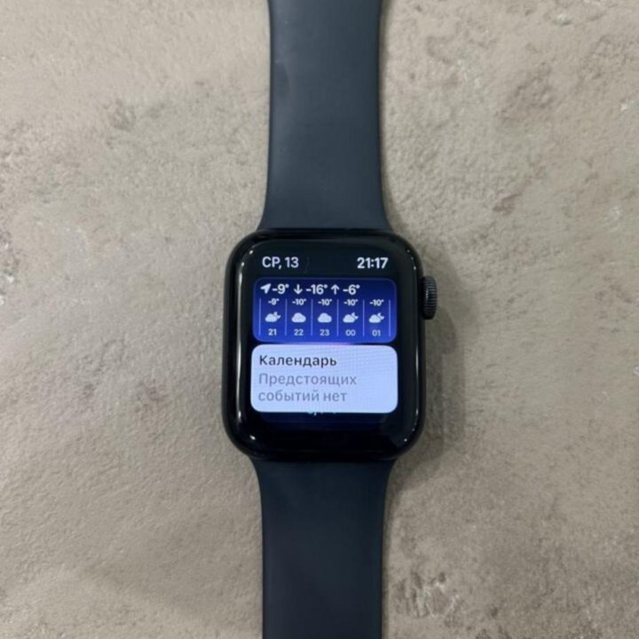 Apple Watch SE 2023 41 mm