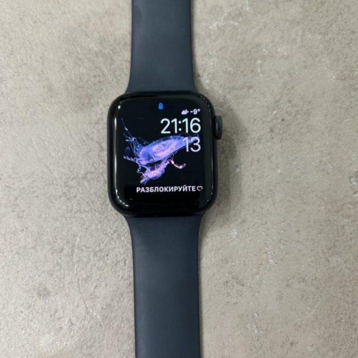 Apple Watch SE 2023 41 mm