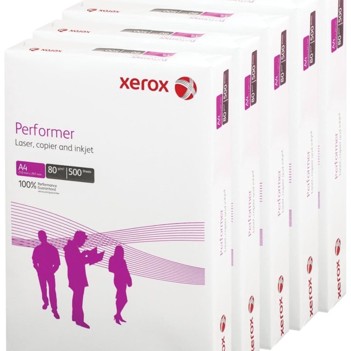 Бумага А4 Xerox performer