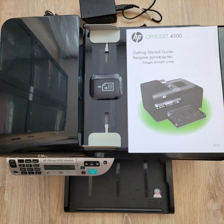 Принтер hp officejet 4500 wireless
