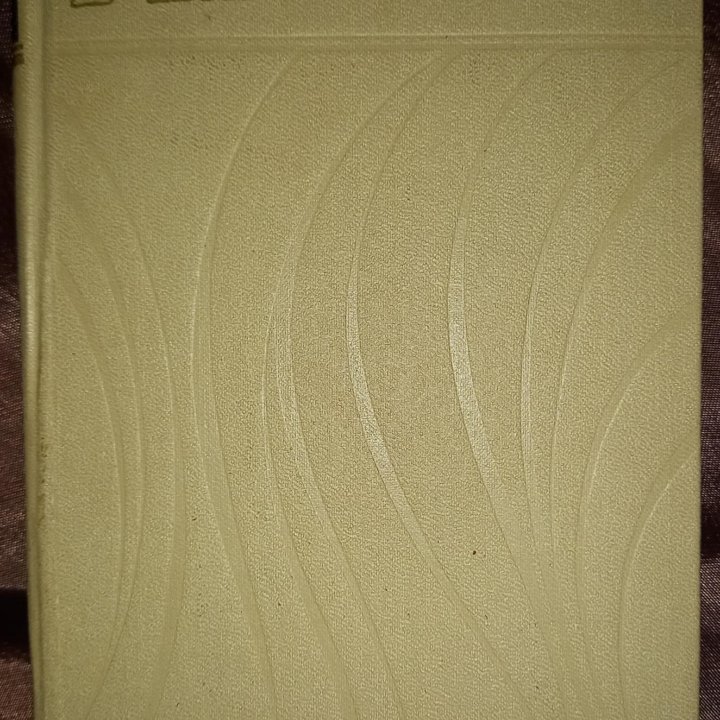 Собрание сочинений БОК 1971г. А.Блок 6 томов