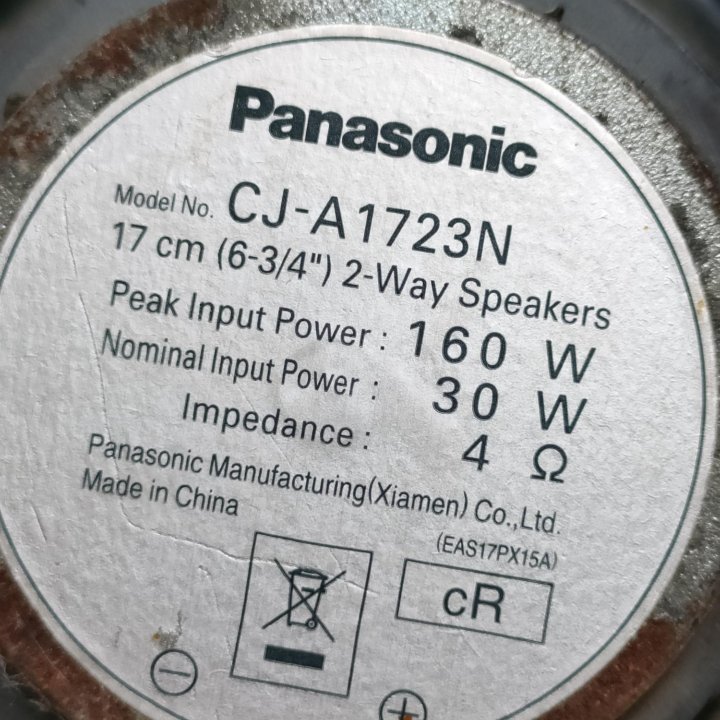 Колонки Panasonic на авто