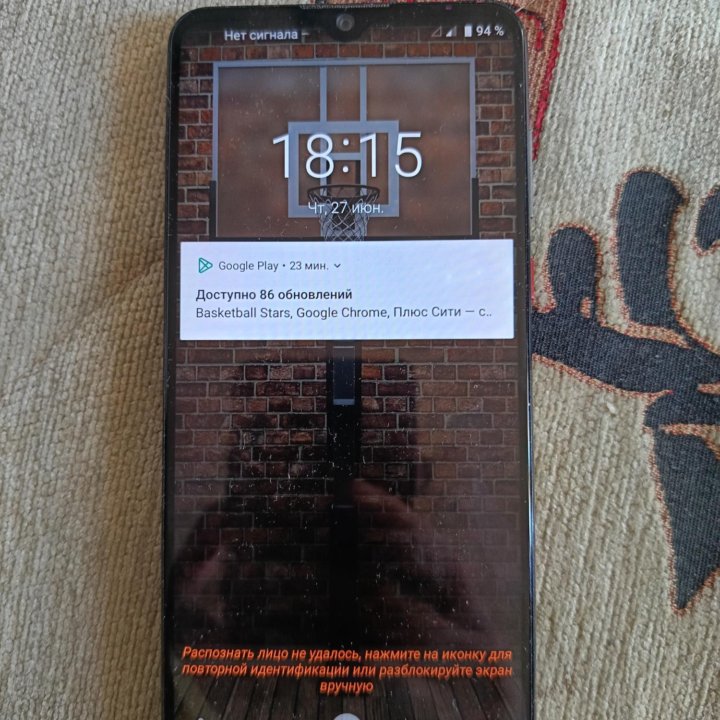 ZTE BLADE 20 SMART 128 гб