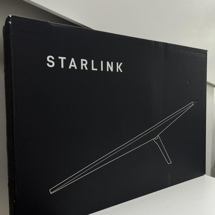 Starlink V3