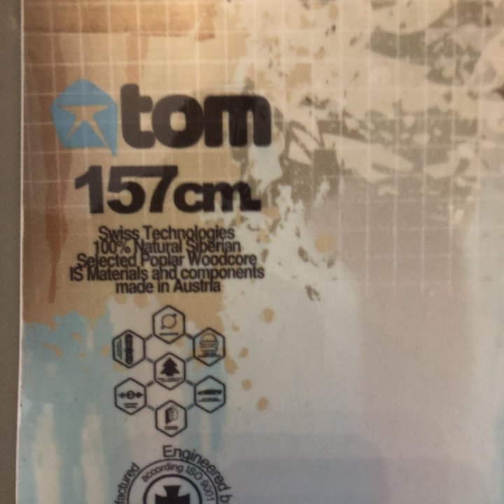 Сноуборд в сборе