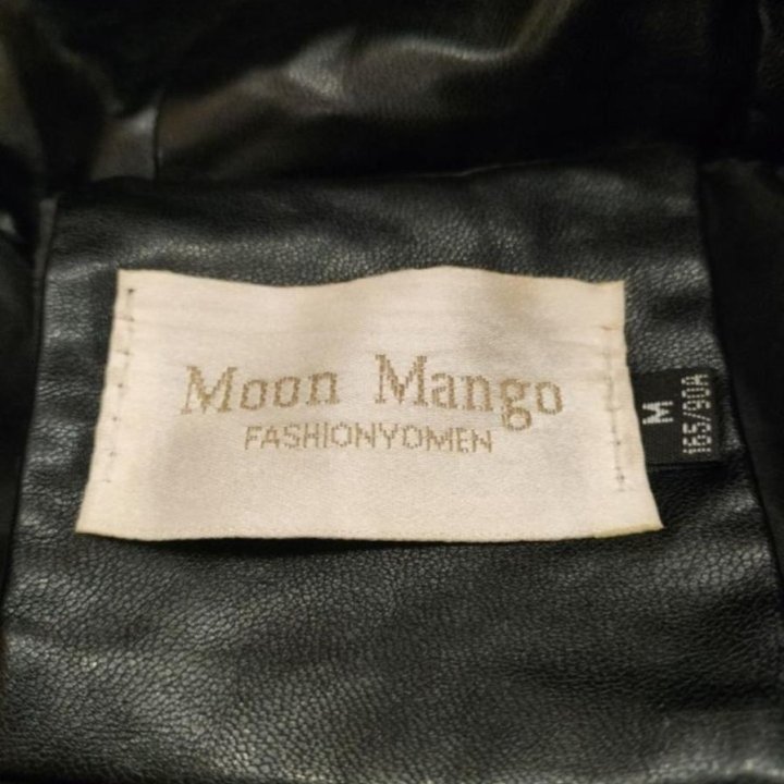 Пуховик Мoon Mango