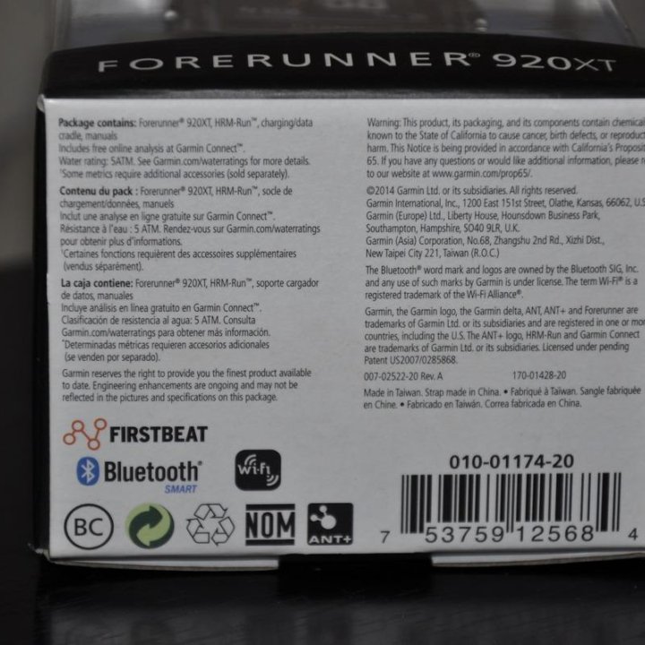 Garmin Forerunner 920XT HRM (новые)