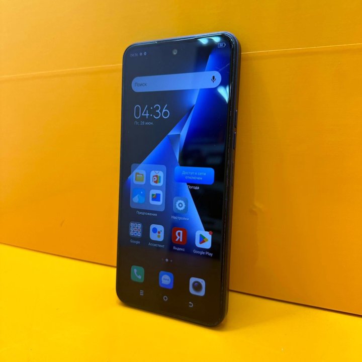 Смартфон TECNO Pova Neo 3 128гб