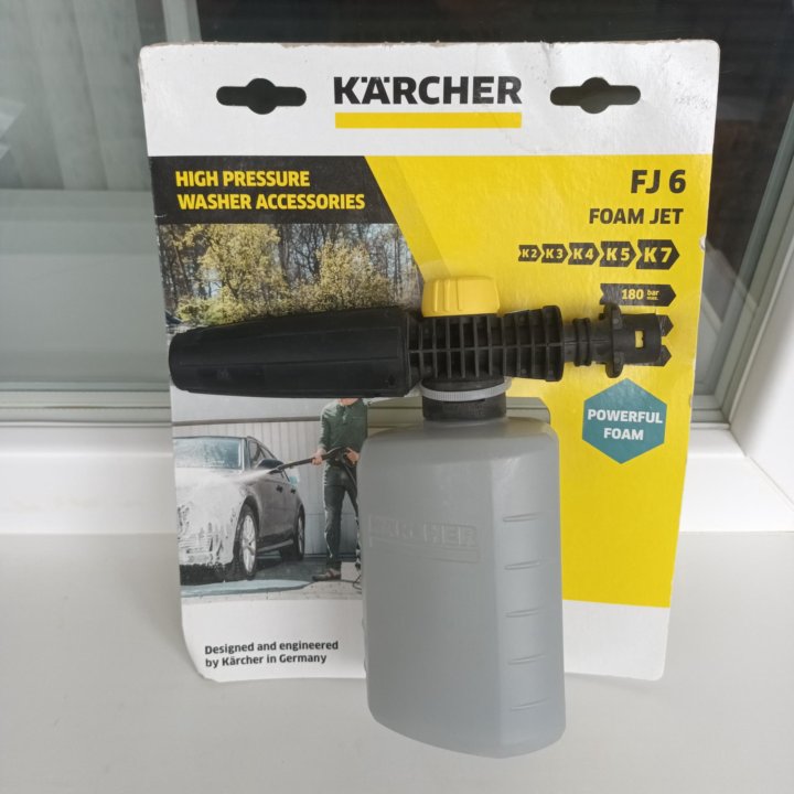 Пенная насадка Karcher FJ6