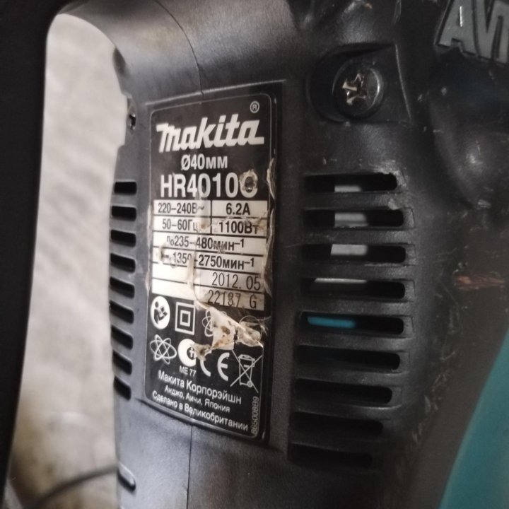 Makita hr 4010c