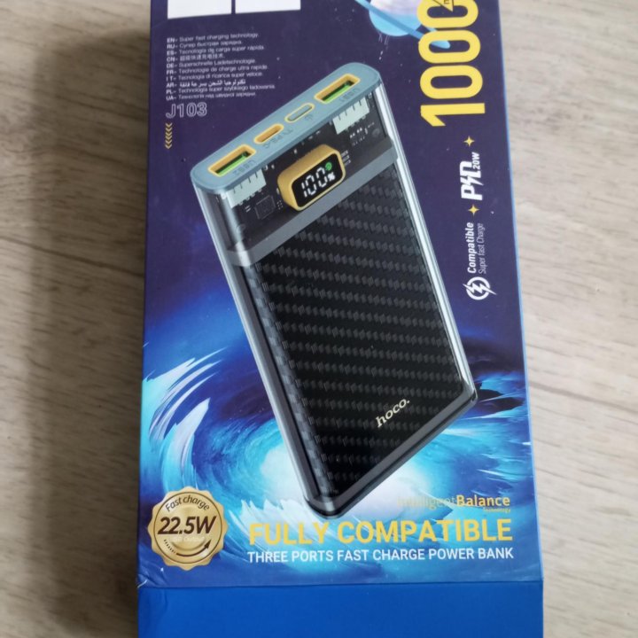 Power bank hoco j103 10.000mAh