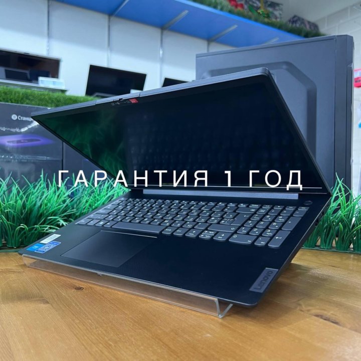  ОФИСНЫЙ НОУТБУК | LENOVO  НОВЫЙ