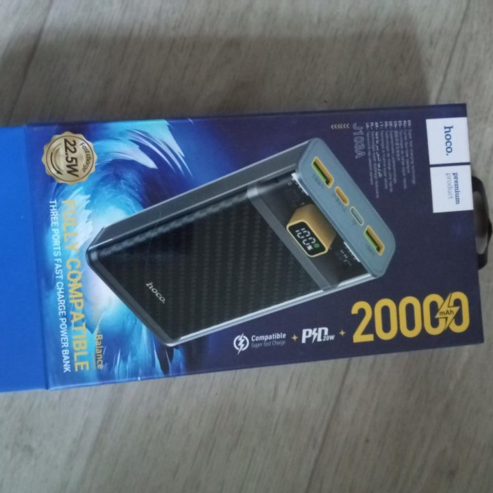 Power bank hoco j103А 20.000mAh