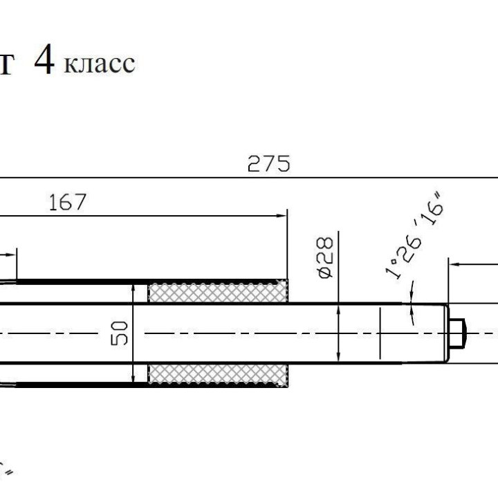 Газлифт для компьютерного игрового кресла