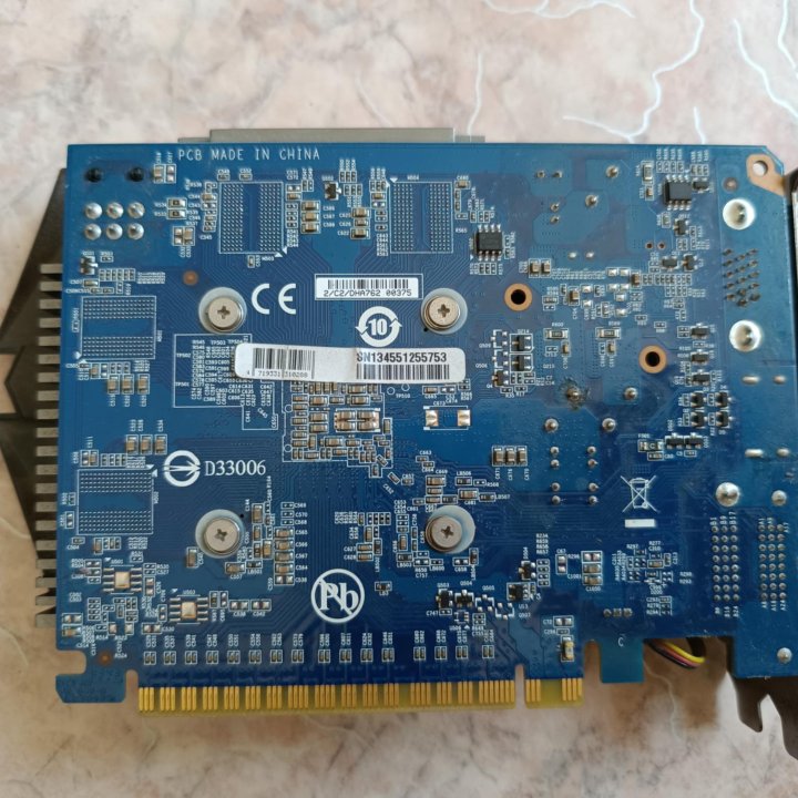 Gigabyte Geforce GTX 650 1Gb