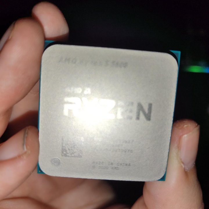 Ryzen 5 5600