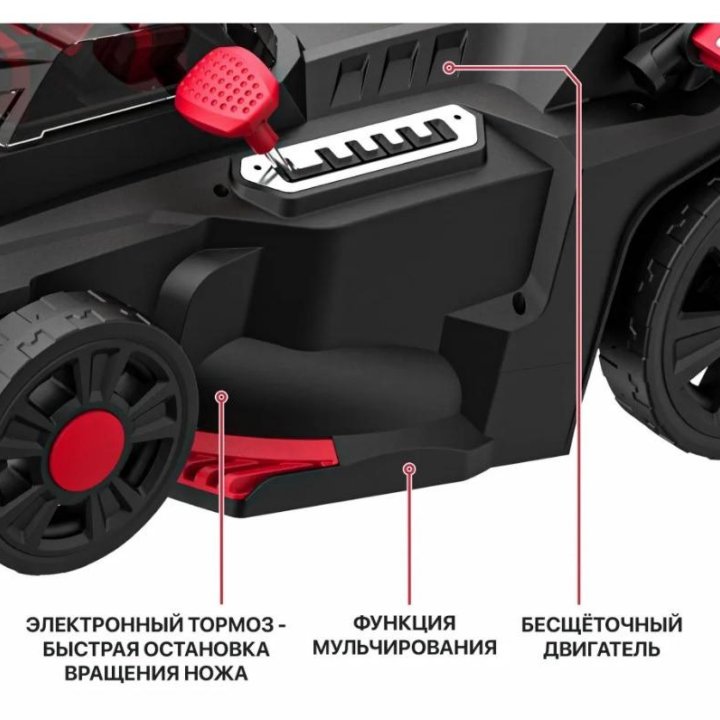 Газонокосилка аккумуляторная PLM20H-380B SOLO