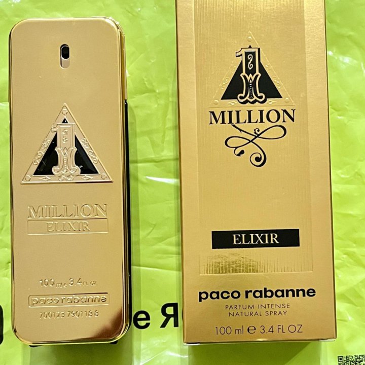 Paco rabanne 1 million 100 ml