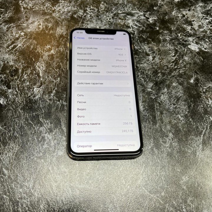 Iphone X white 