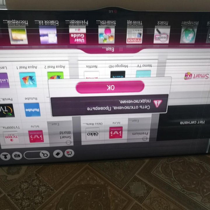 Битые LG OLED55C1 / 55sk8500 / 49sm9000 запчасти