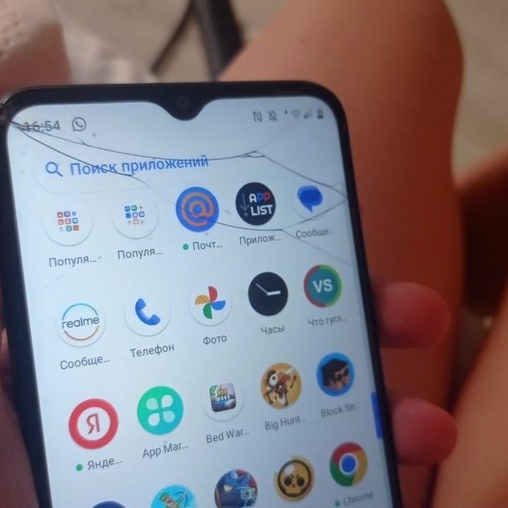 Realme21Y 64Gb