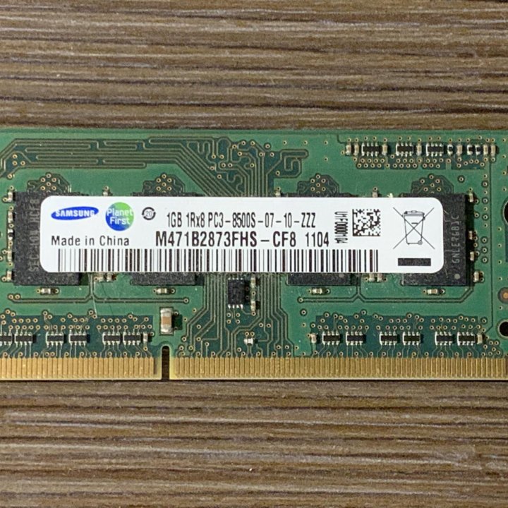 Оперативная память sodimm ddr2 и ddr3