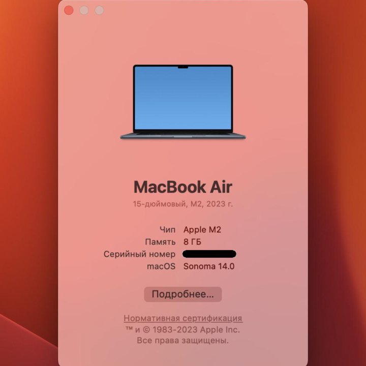 Apple MacBook Air M2 15” 8GB/256GB, 20 циклов