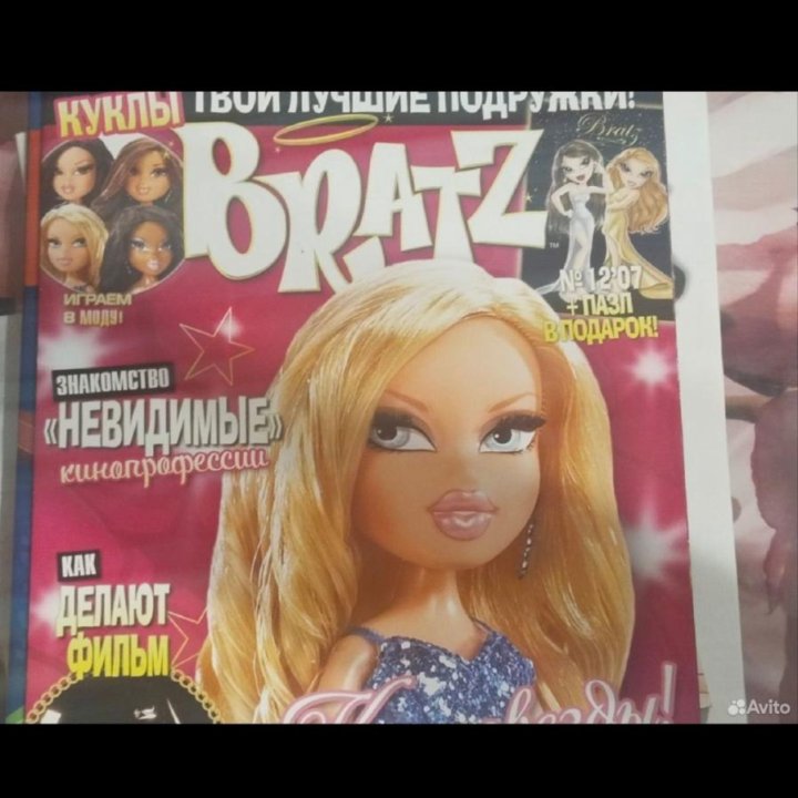 Журнал, кукла bratz Братц Cloe