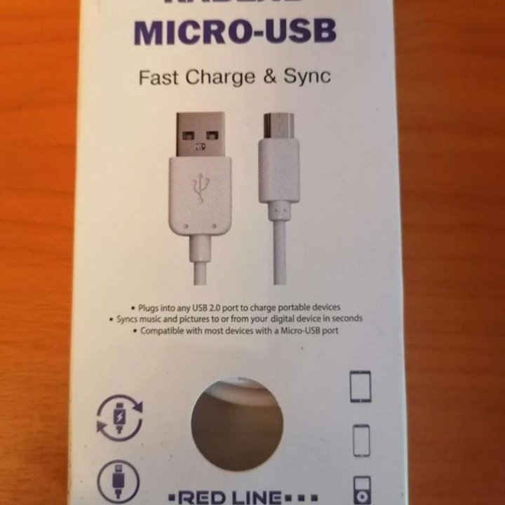 КАБЕЛИ для смартфона MICRO USB,TYPE C-(новые)