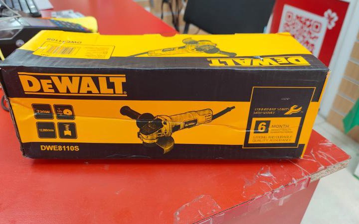 Болгарка Dewalt DWE8110S