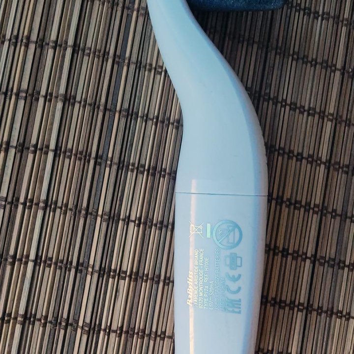 Электрическая пилка для ног Babyliss