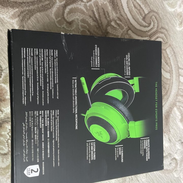 Razer Kraken