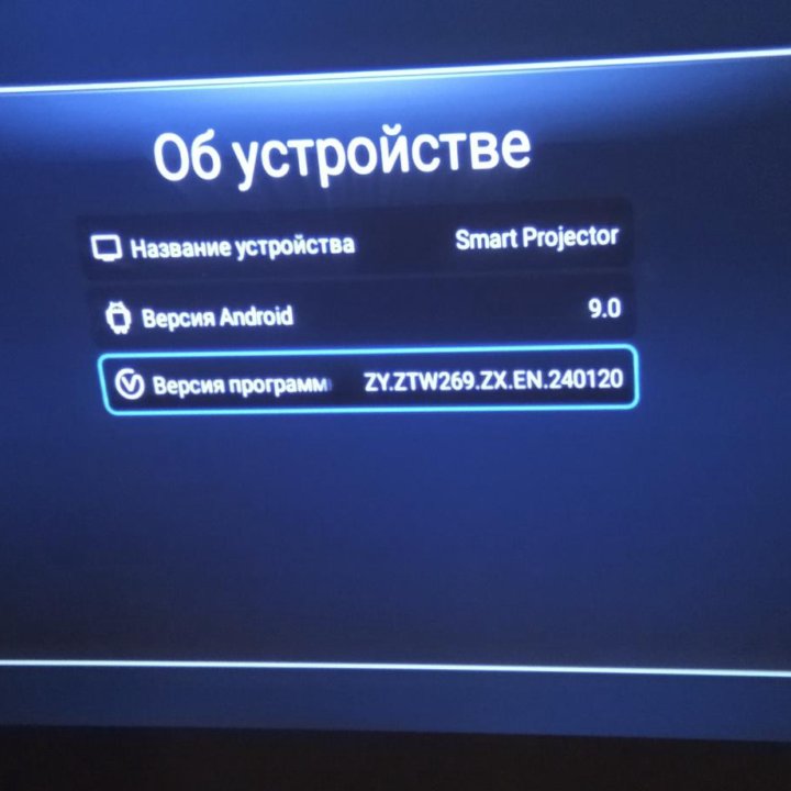 Игровая приставка ps3 slim 500 гб и проэктор