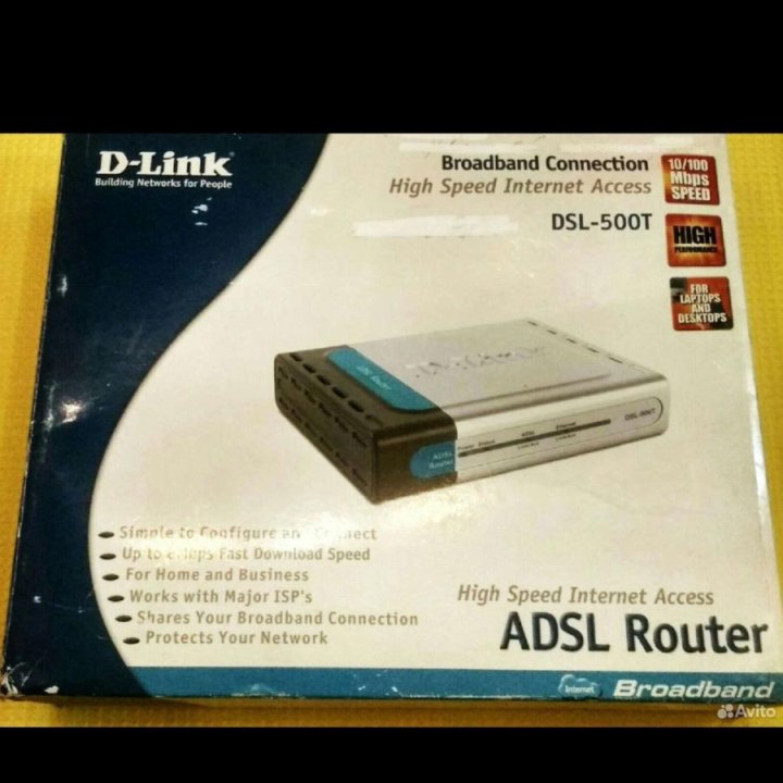 Модем D-Link DSL-500T