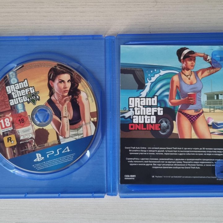 GTA 5 на PS4